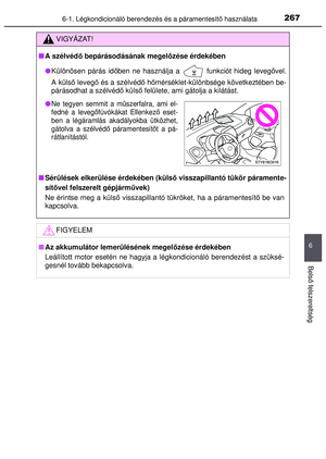 Page 267