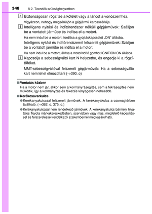 Page 348