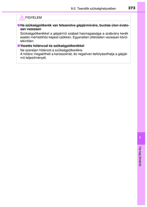 Page 373