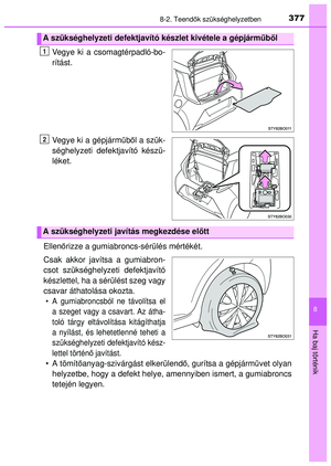 Page 377