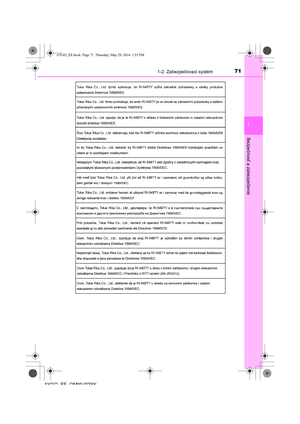 Page 71