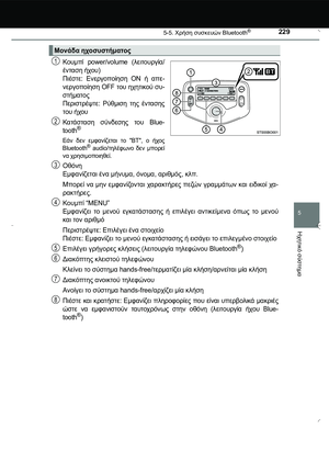 Page 229