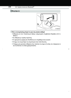 Page 230