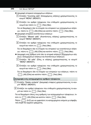 Page 240