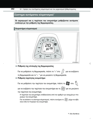Page 262