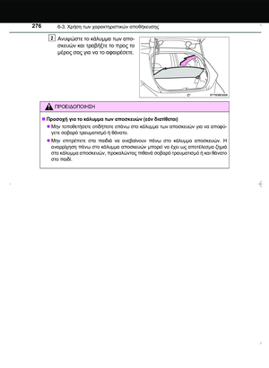 Page 276