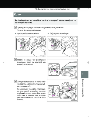Page 293