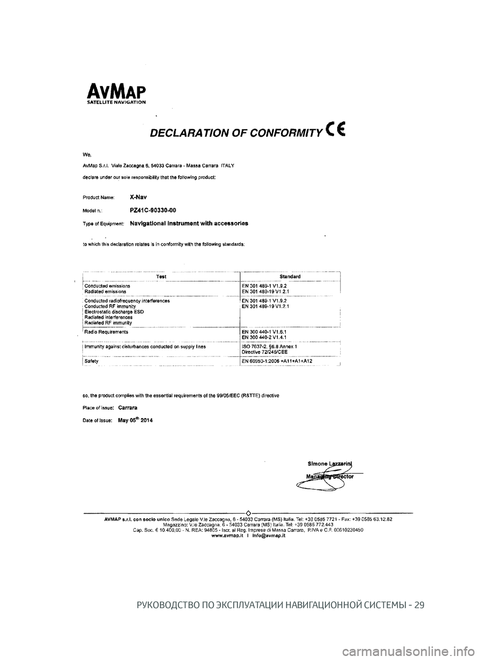 TOYOTA AYGO 2020  Руково РУКОВОДСТВО ПО ЭКСПЛУАТАЦИИ НАВИГАЦИОННОЙ СИСТЕМЫ - 29
RU_NAVIBOX_OWNERMANUAL_v0.5.indd   2911/12/14   15:46 