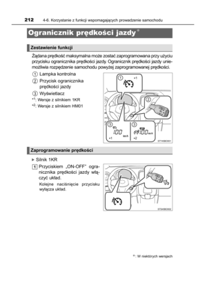 Page 212