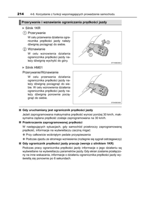 Page 214