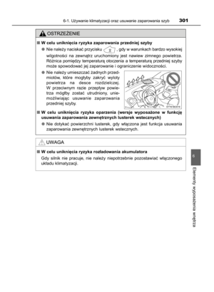 Page 301