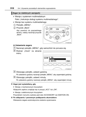 Page 312