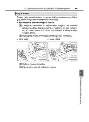 Page 333
