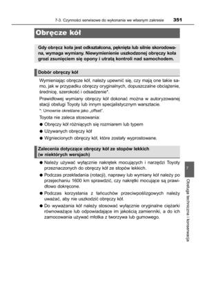Page 351