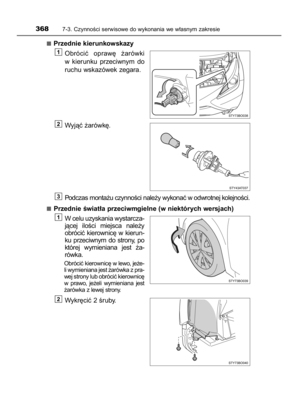 Page 368