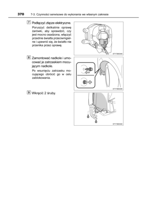 Page 370