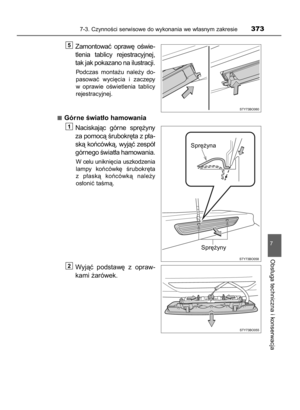 Page 373