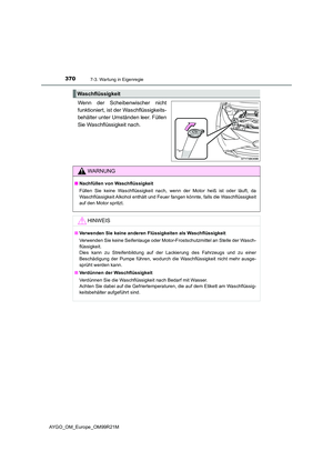 Page 370