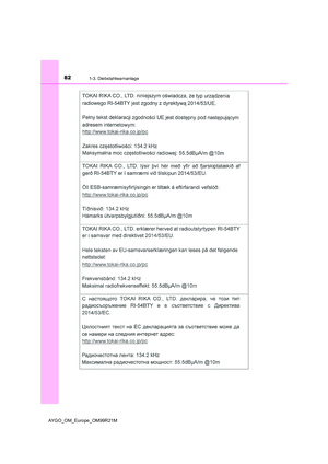Page 82