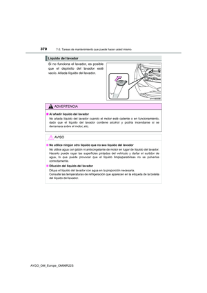 Page 370