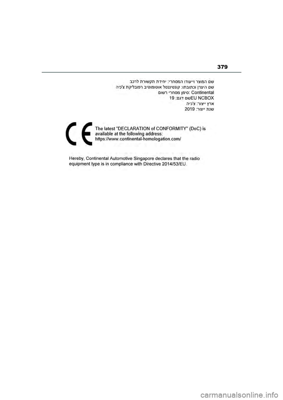 TOYOTA AYGO X 2022  Instructieboekje (in Dutch) 379
Handleiding_Europa_M99V08_nl
Aygo_X_OM_Europe_OM99V08E.book  Page 379  Friday, October 29, 2021  2:39 PM 