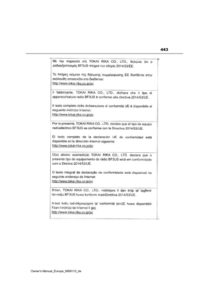 Page 445