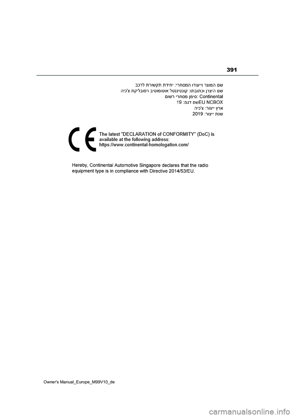 TOYOTA AYGO X 2022  Betriebsanleitungen (in German) 391
Owner's Manual_Europe_M99V10_de 