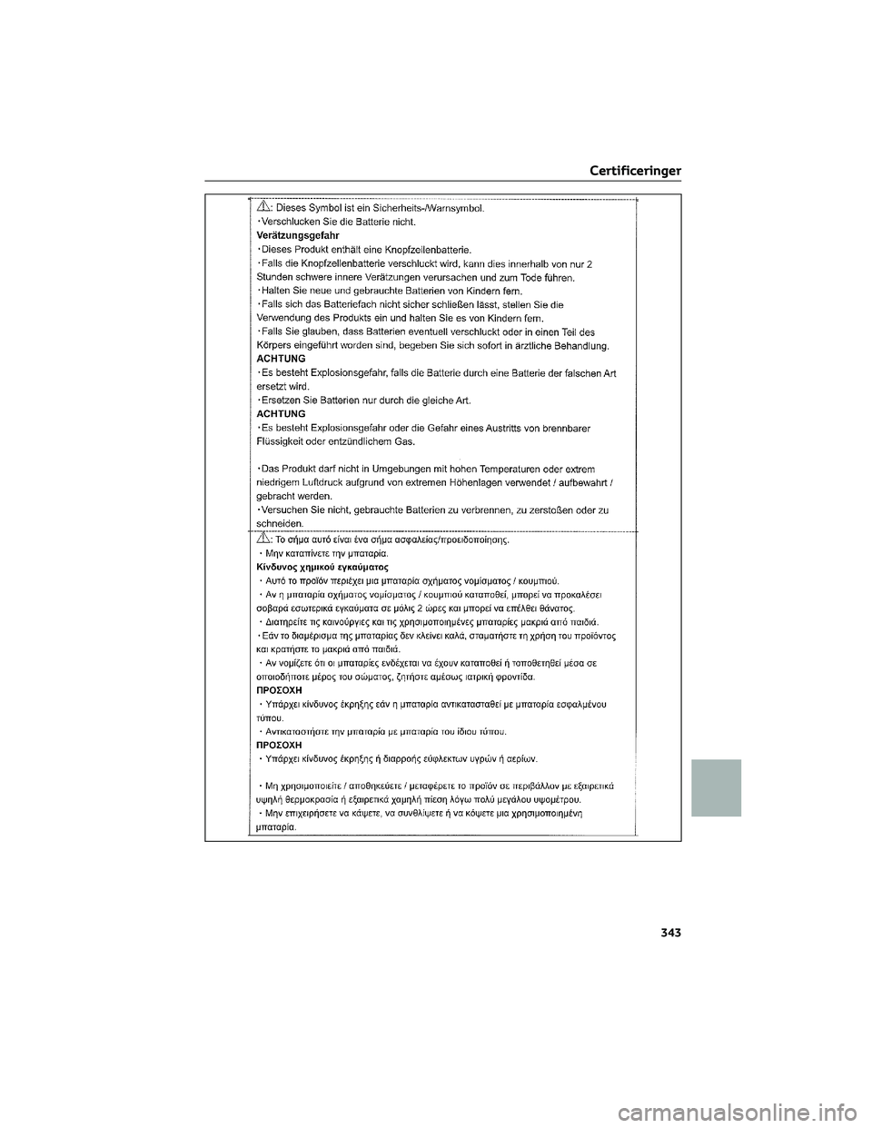 TOYOTA AYGO X 2022  Brugsanvisning (in Danish) Certificeringer
343 