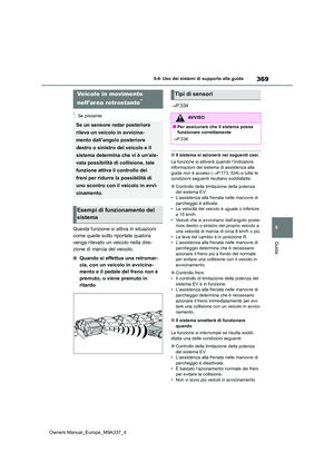 Page 371