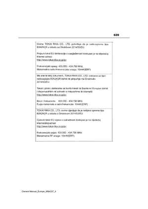 Page 631