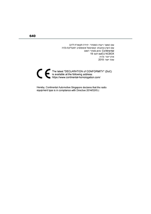 Page 642