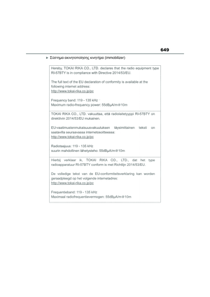 Page 651