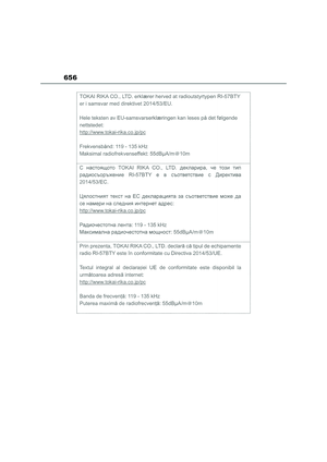 Page 658