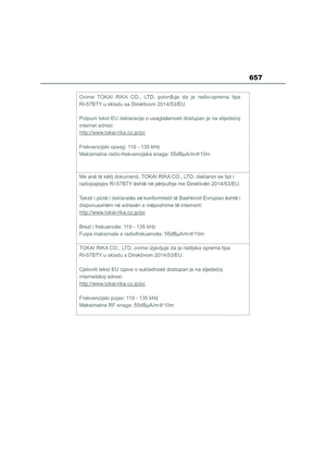 Page 659