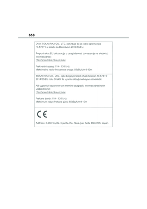 Page 660
