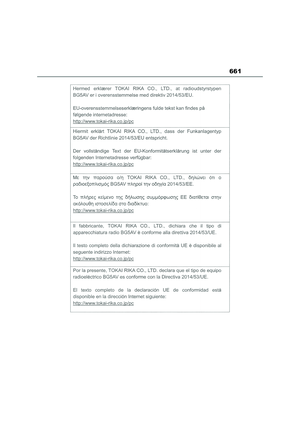 Page 663