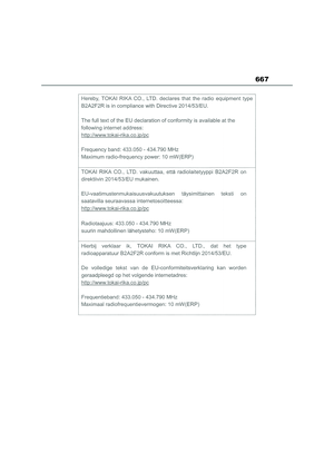Page 669