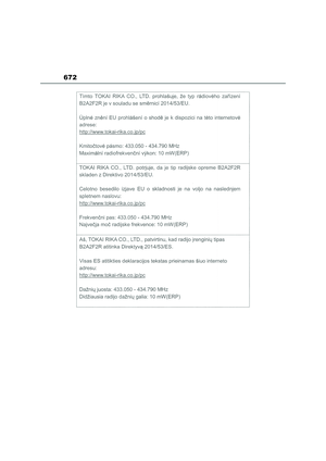 Page 674