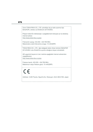Page 678
