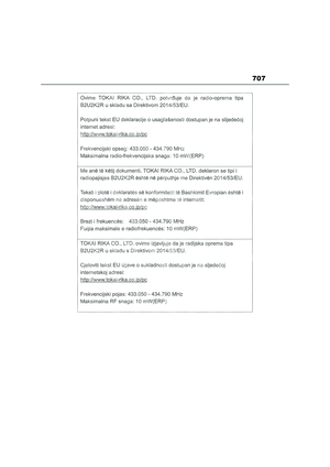 Page 709