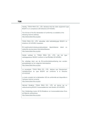 Page 730