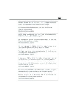 Page 731