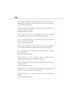 Page 732