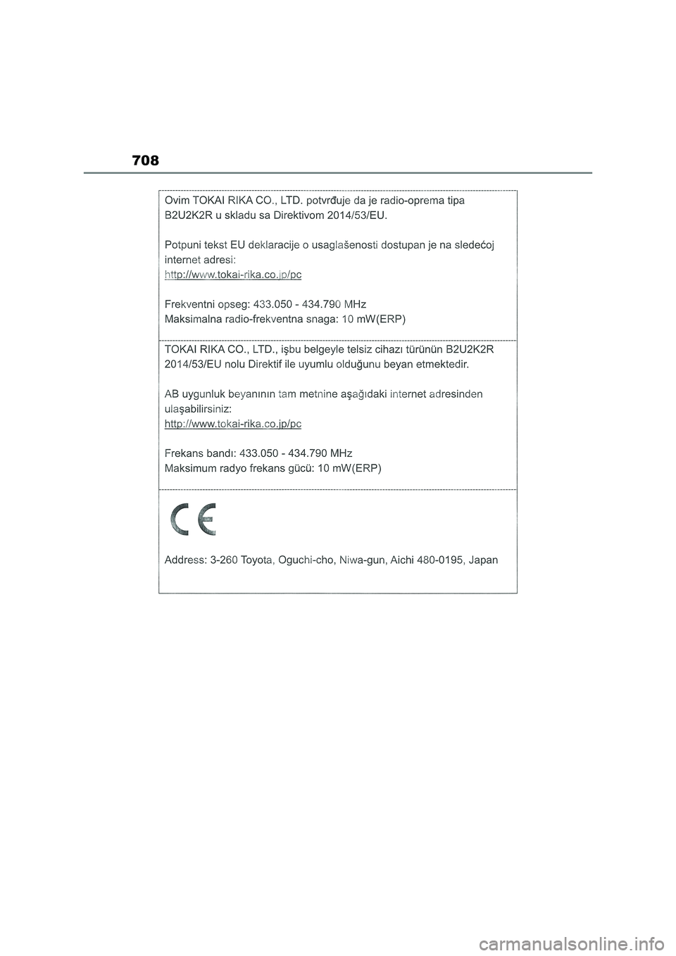 TOYOTA COROLLA 2022  ΟΔΗΓΌΣ ΧΡΉΣΗΣ (in Greek) 708 