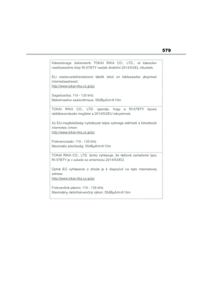 Page 581