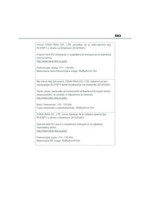 Page 585
