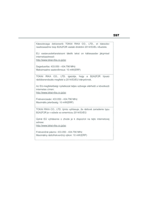 Page 599