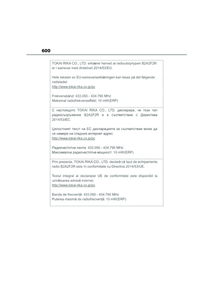 Page 602