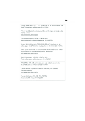 Page 603