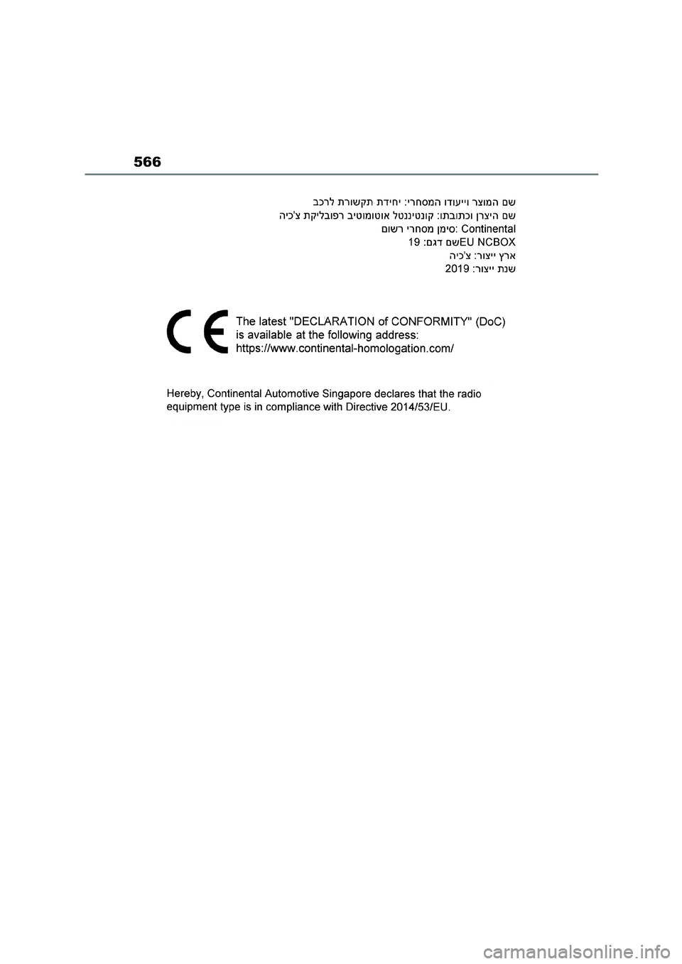 TOYOTA COROLLA 2022  Owners Manual (in English) 566 